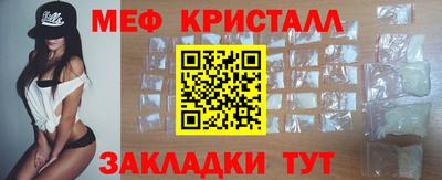 apvp Можайск