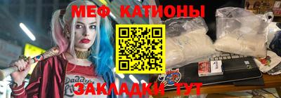 apvp Можайск