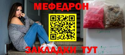 apvp Можайск