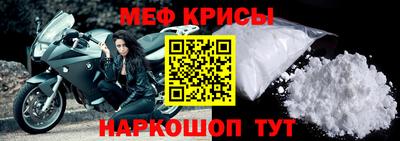 apvp Можайск