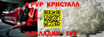 соль курить ск Моздок