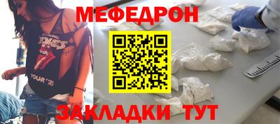 apvp Можайск