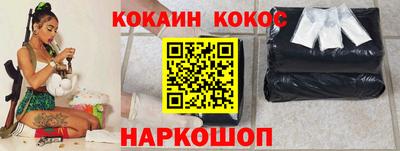 амф Можга