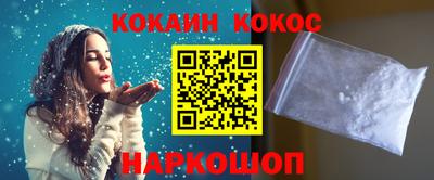 apvp Можайск