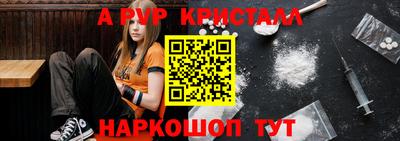 соль курить ск Моздок