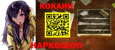apvp Можайск