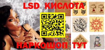 apvp Можайск