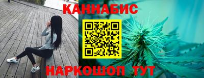 амф Можга