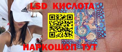 apvp Можайск