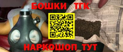 apvp Можайск