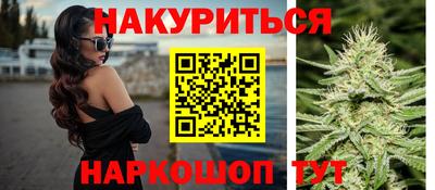 амф Можга