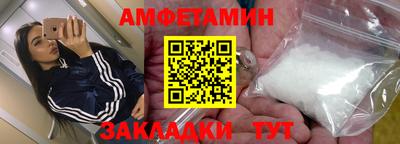 apvp Можайск