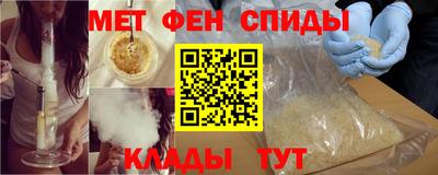 соль курить ск Моздок