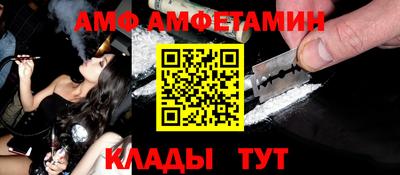 apvp Можайск