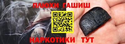 амф Можга