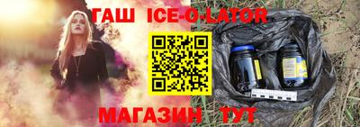 мефедрон мука Нальчик