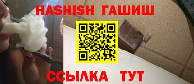 амф Можга