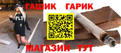 мефедрон мука Нальчик
