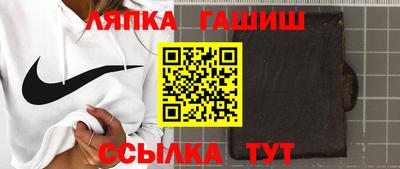 амф Можга