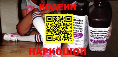 амф Можга