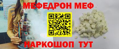 не бодяженный Нарткала